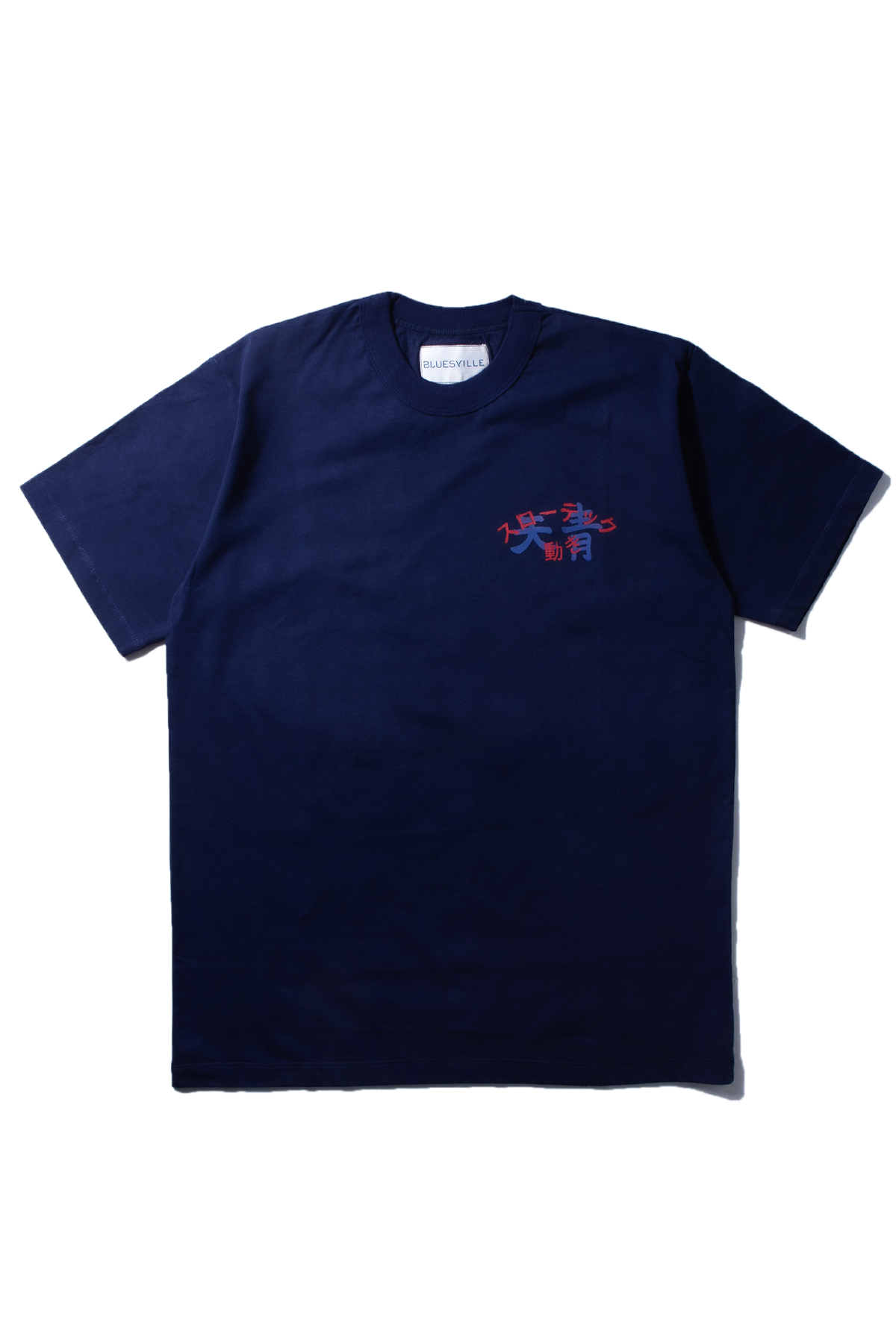 Bluesville x Tenjin Navy T-shirt – Bluesville